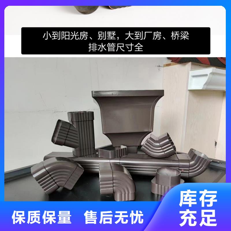 厂家热线金属成品天沟