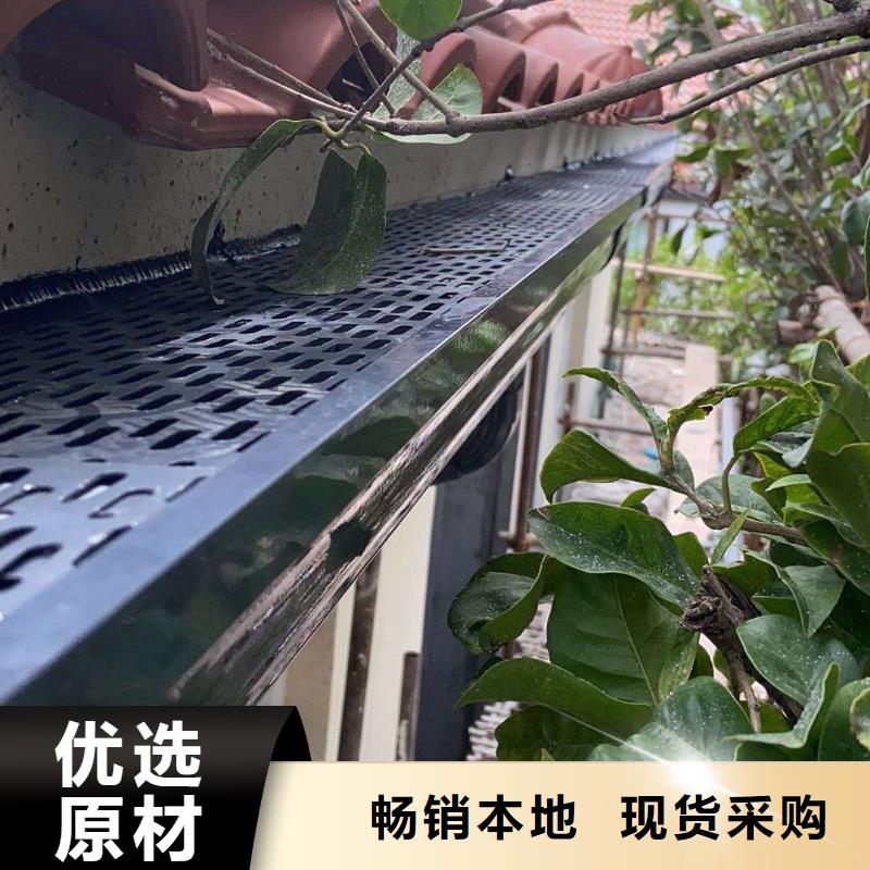 矩形雨水管 铝合金落水管资质全可信赖