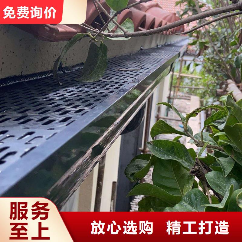 性价比高的天沟雨水管 彩铝雨水槽供货商