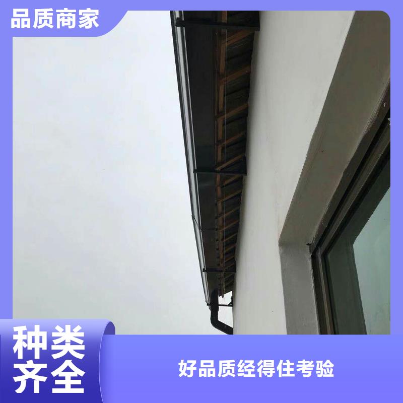 彩铝雨水槽_欢迎致电