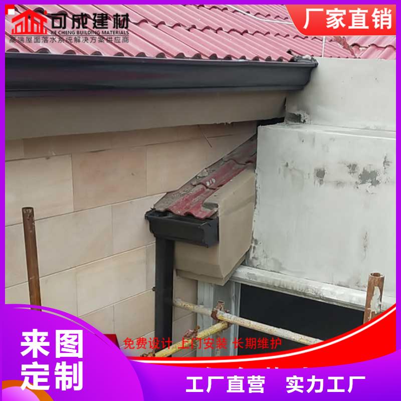 厂房铝合金雨水管本地厂家