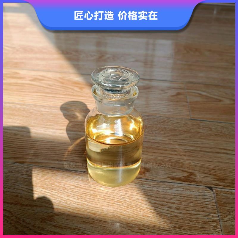 无醇植物油燃料生产厂家无醇生物油客户开发指导