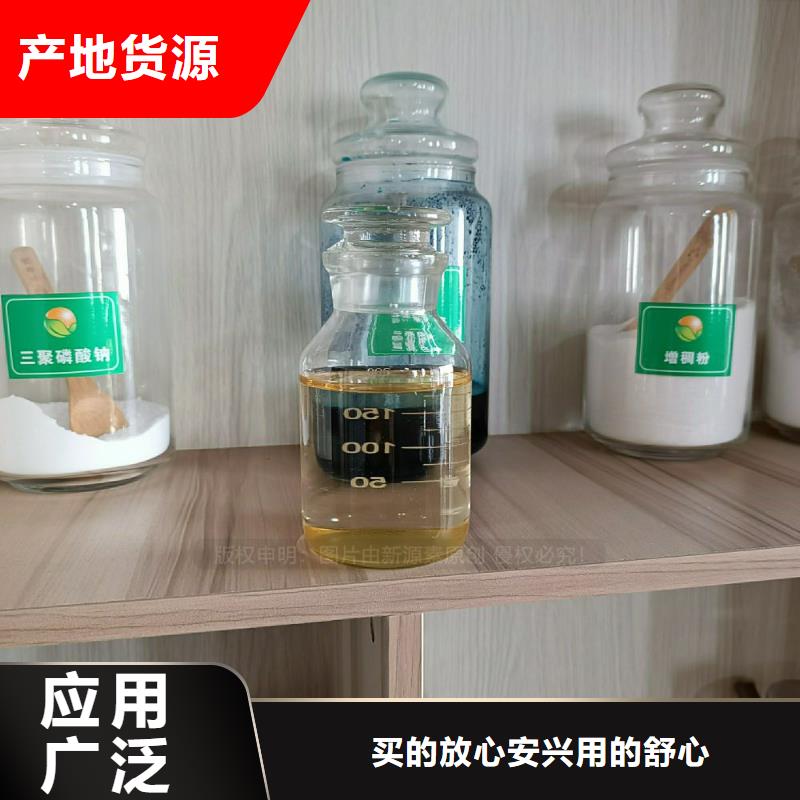 植物油燃料无醇燃料炉灶实力工厂