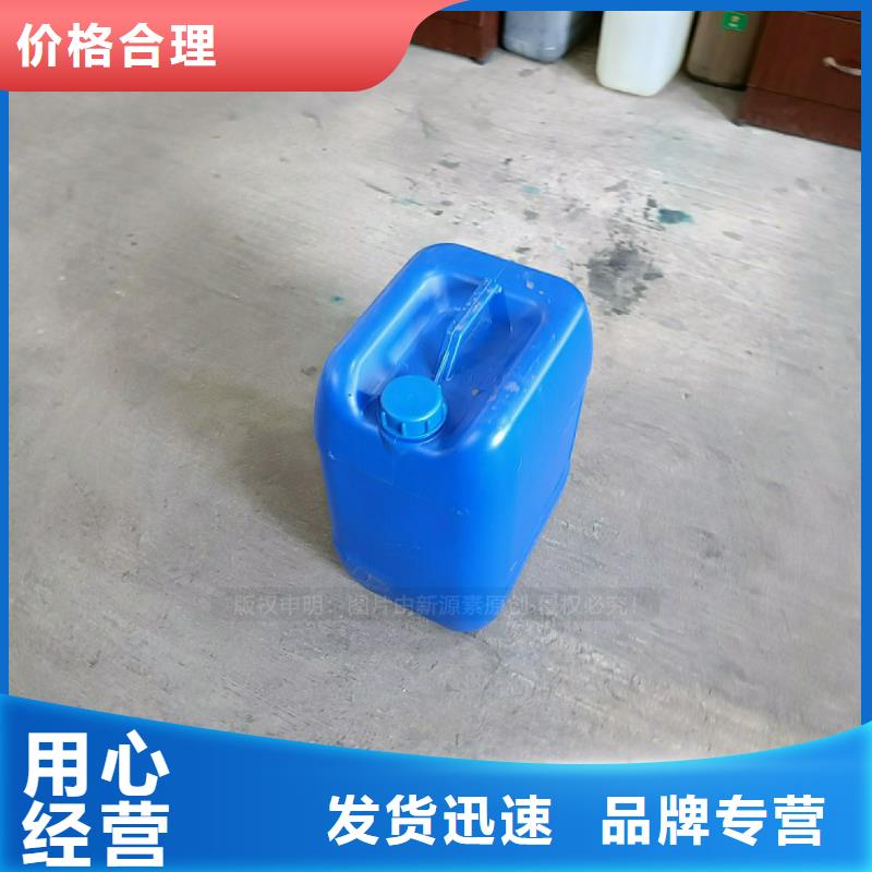 植物油燃料灶具廠家