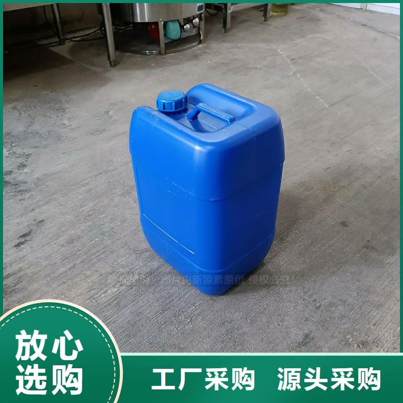 西昌植物油燃料爐具