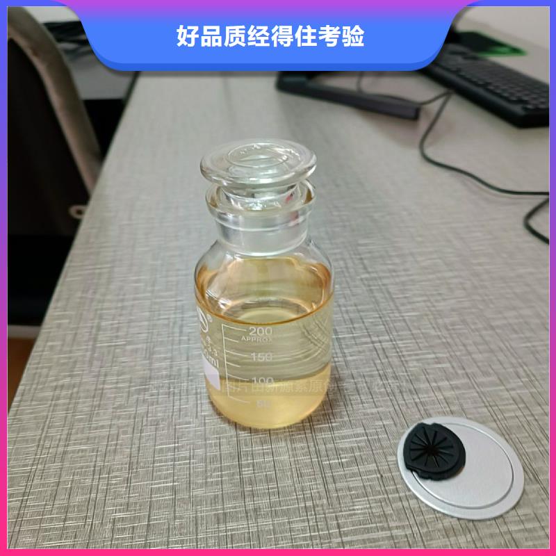 滑縣燃料植物油密度0.88燃料