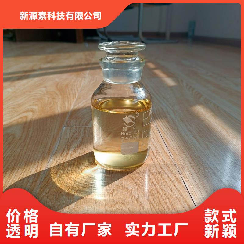 戚墅堰植物油燃料闪点71度酒店环保燃料