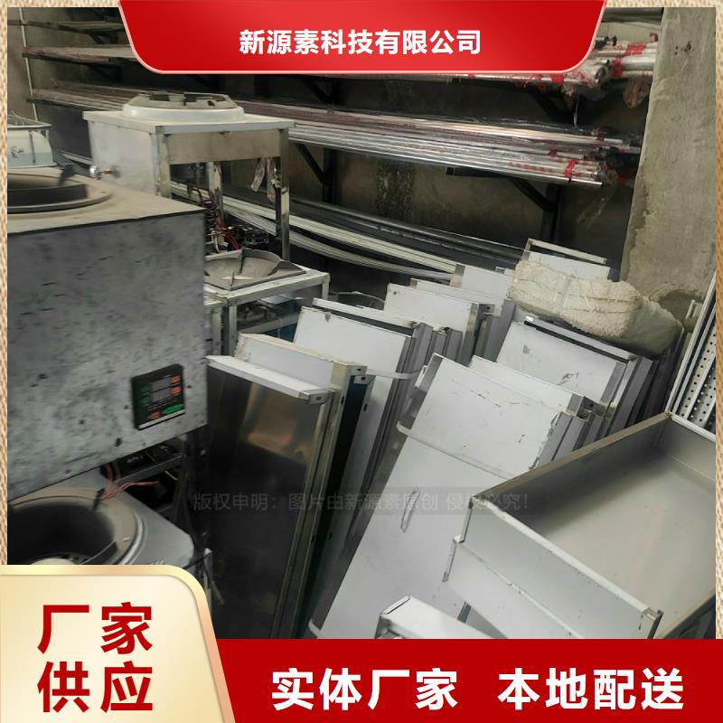 植物油燃料_植物油無風(fēng)機(jī)灶專注產(chǎn)品質(zhì)量與服務(wù)