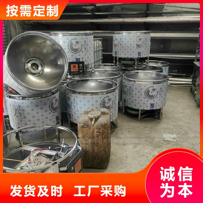 东光酒店植物燃料油降低成本提升效益