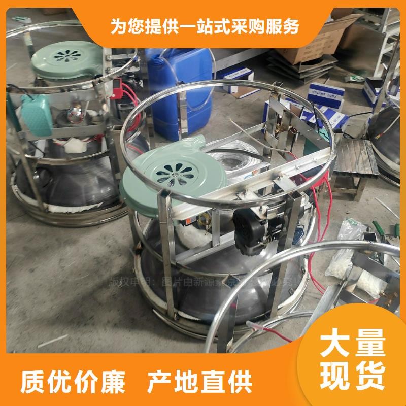 園嶺街道工業(yè)白油無醇植物油凝點負43度