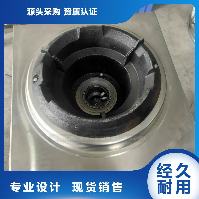 滿城工業(yè)白油燃料植物油熱值10700大卡