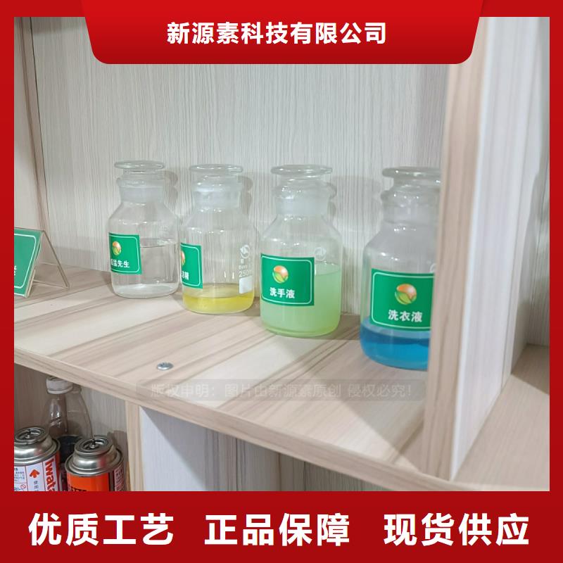 工业燃料植物油市场品质优良