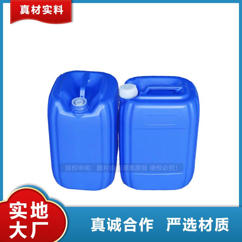 興縣供應植物油燃料批發(fā)