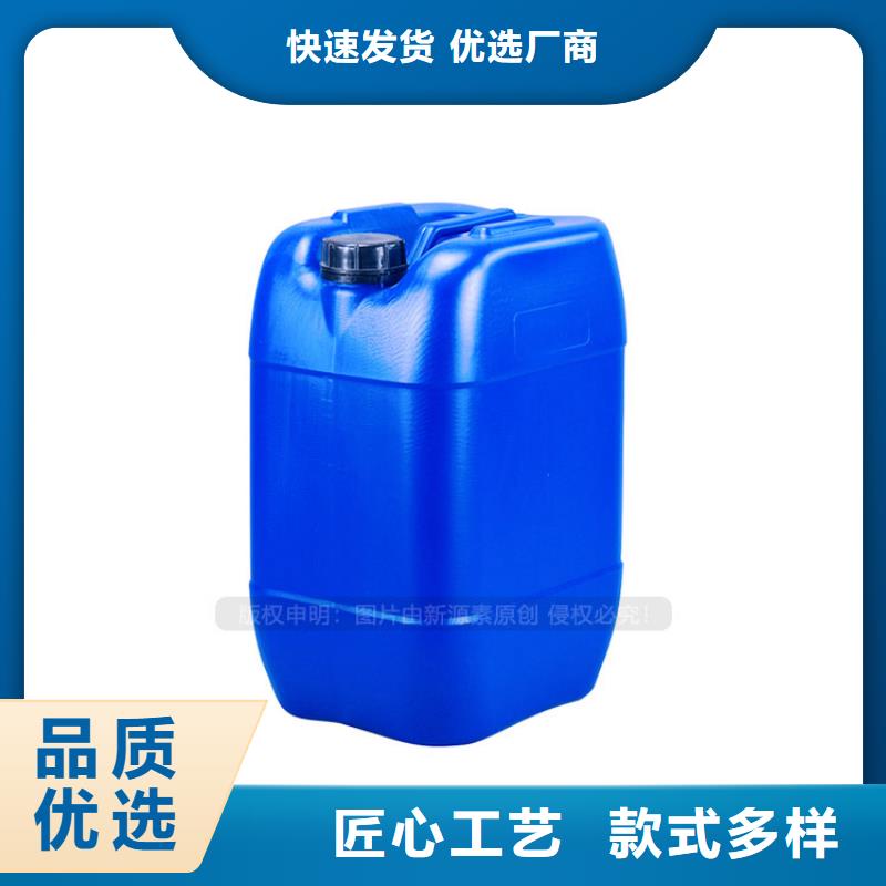 新型植物油燃料2025年新配方