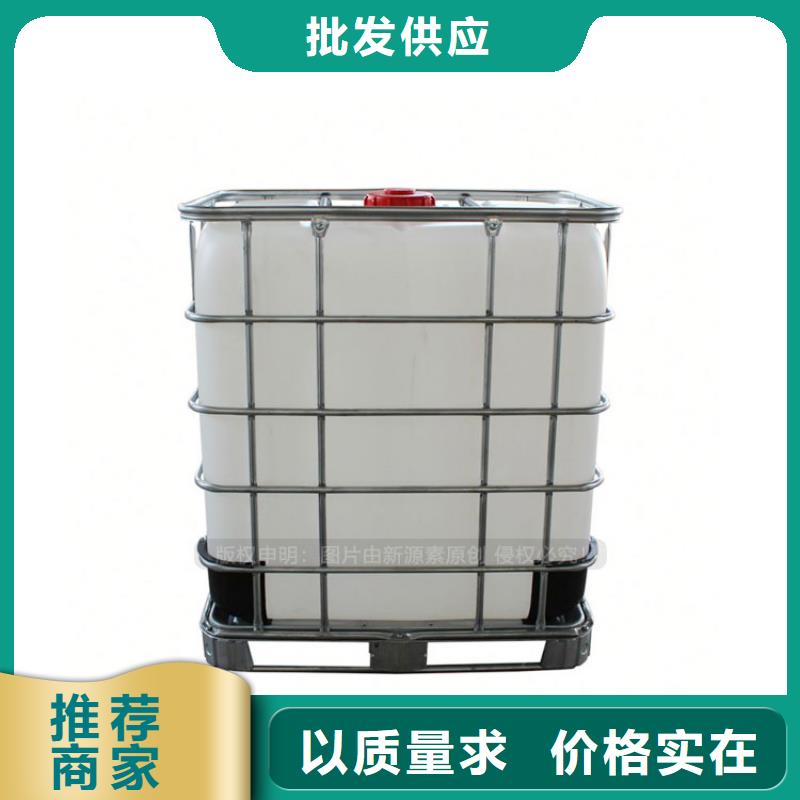 植物油燃料灶具廠家