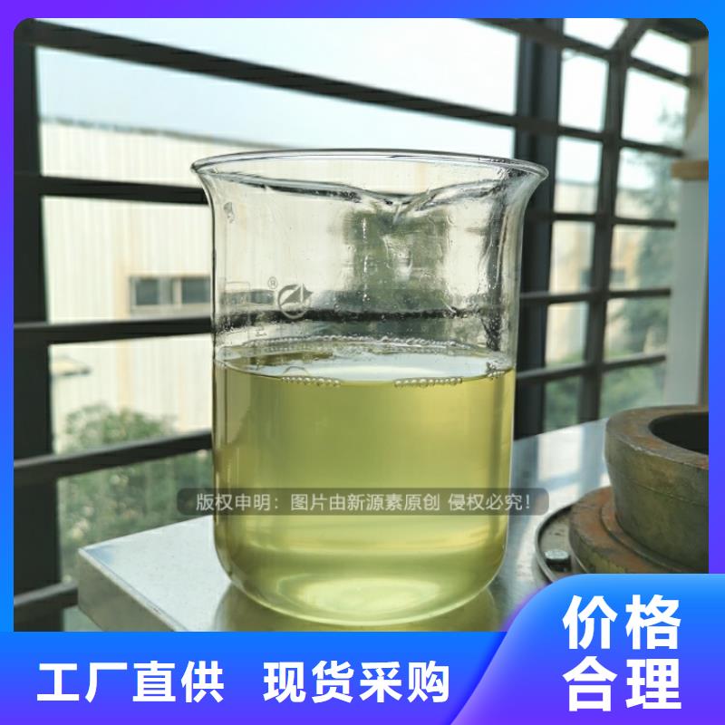 植物油燃料无醇燃料炉灶实力工厂