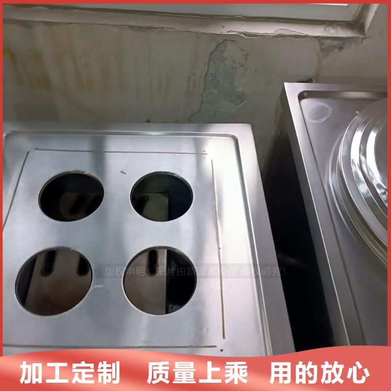 上栗无醇燃油市场新源素燃料