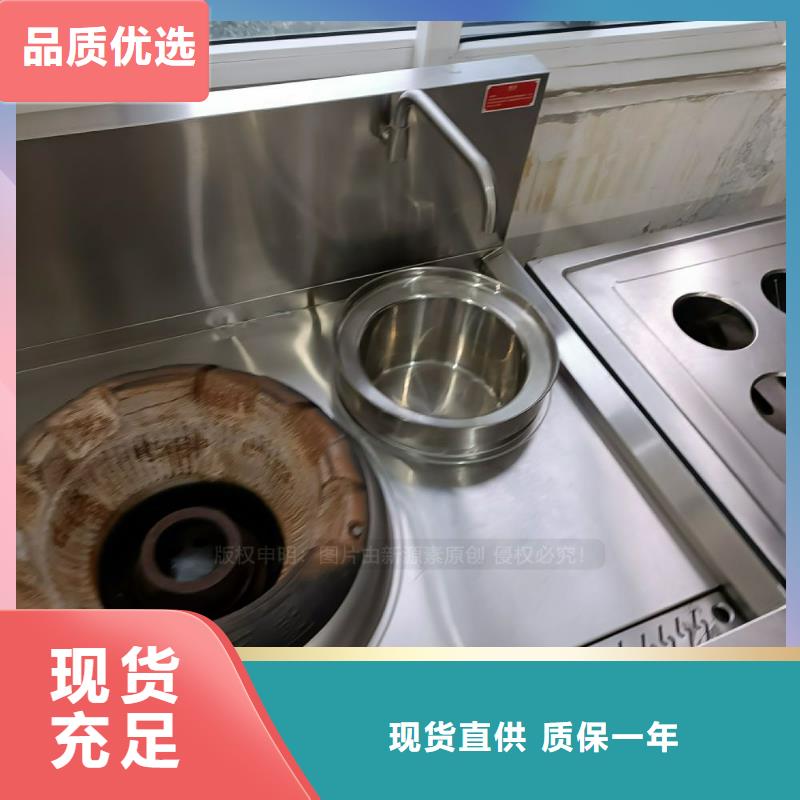 无醇燃料批发价格