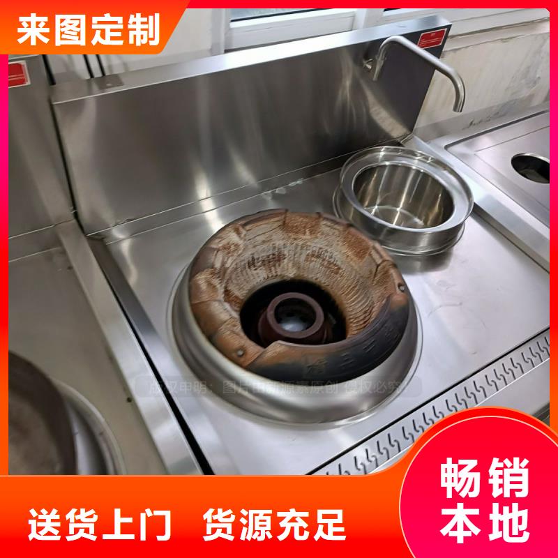 无醇燃料批发价格