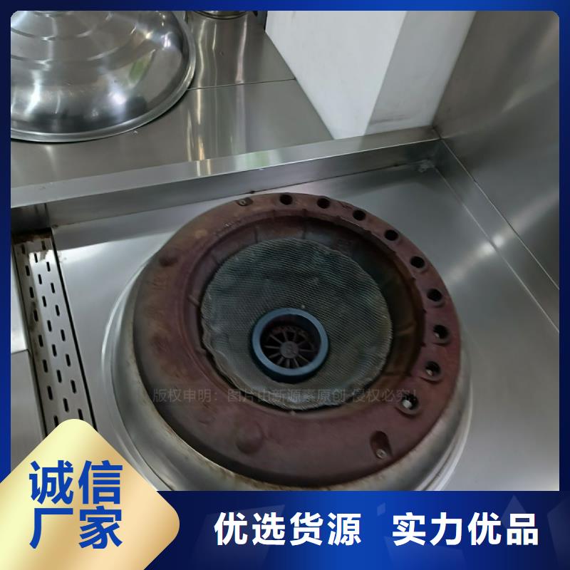 無(wú)醇燃料環(huán)保燃料工廠直銷(xiāo)