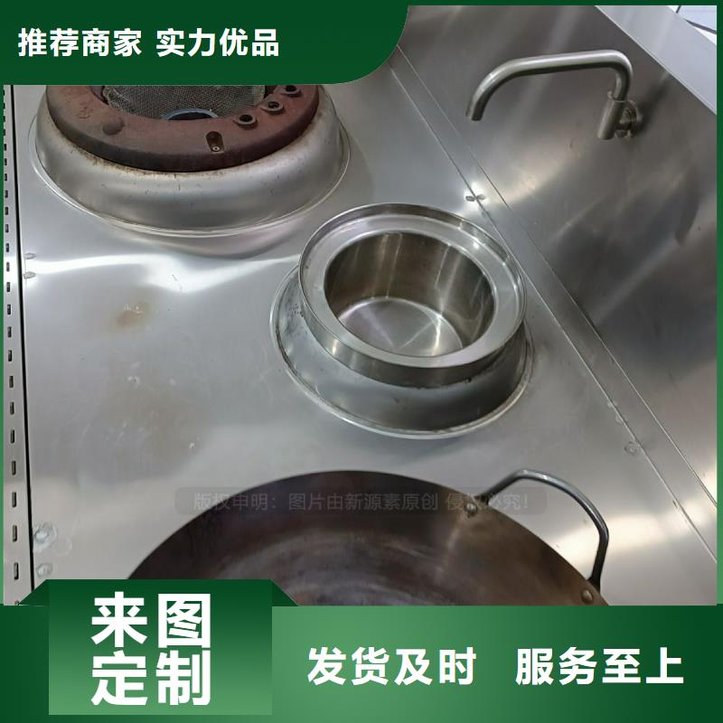 无醇燃料【生物甲酯燃料】使用方法