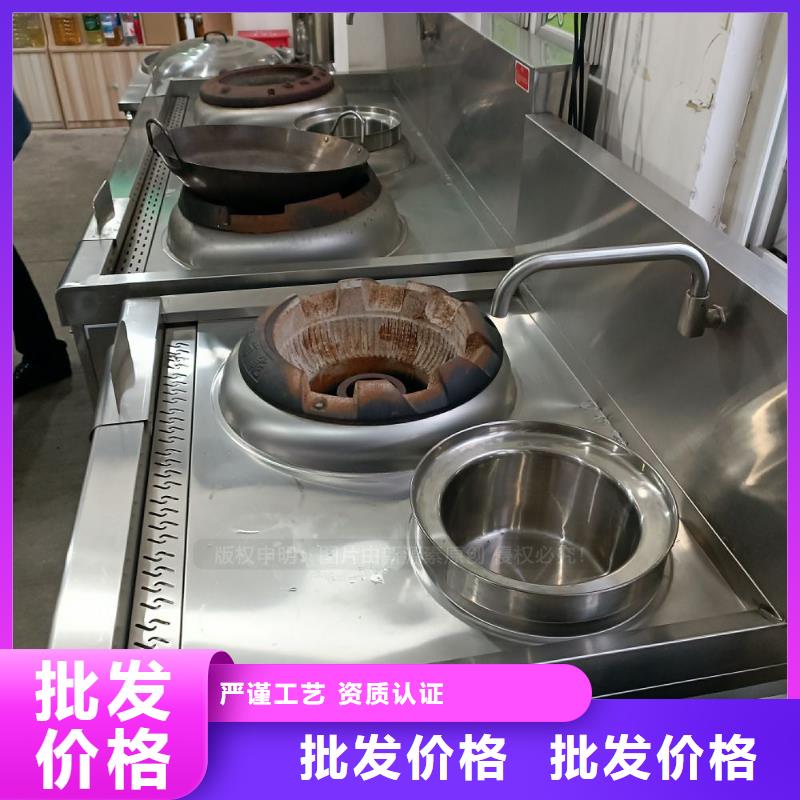 織金無醇植物油
