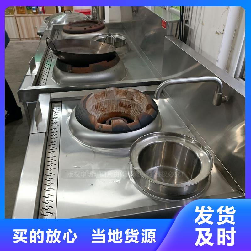 織金無醇植物油