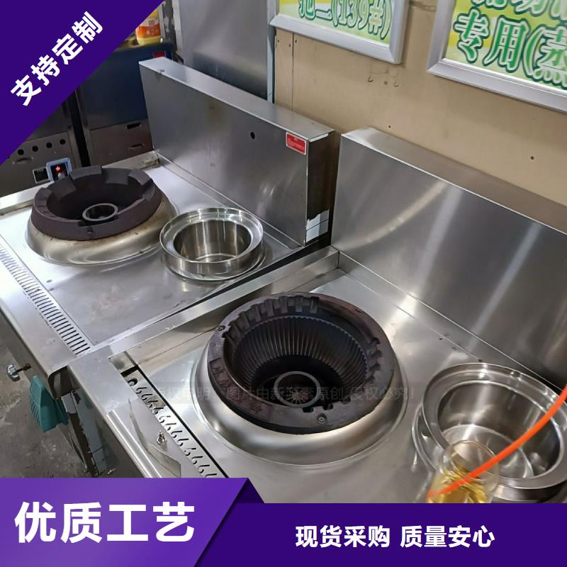 【無醇燃料】【生物燃料油】用心做產(chǎn)品