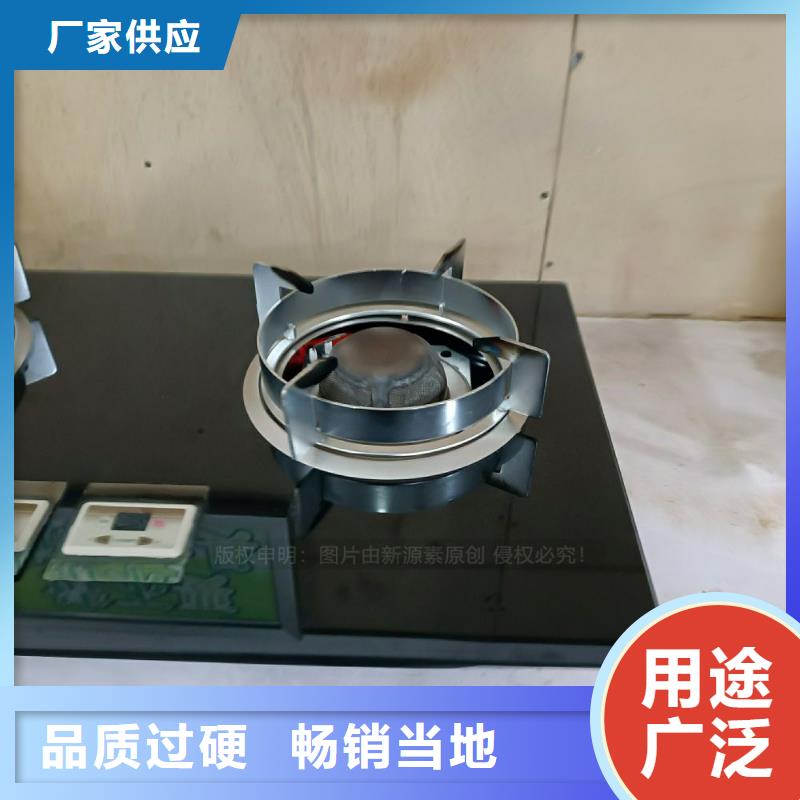 無(wú)醇燃料生產(chǎn)廠家