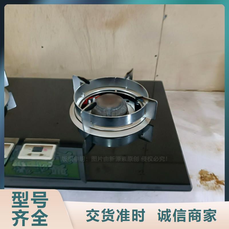 無醇燃料植物燃油用心做品質(zhì)