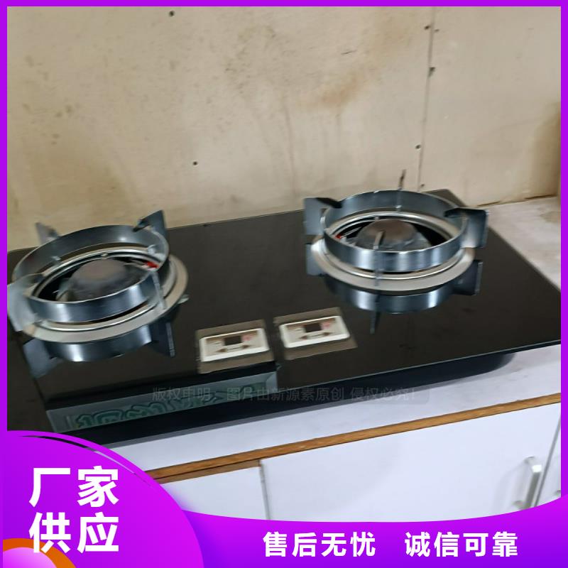 無(wú)醇燃料,脂肪酸甲酯燃料生產(chǎn)安裝