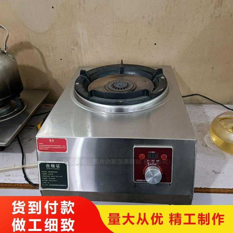 無醇燃料,環(huán)保節(jié)能生物燃油廠家直銷放心