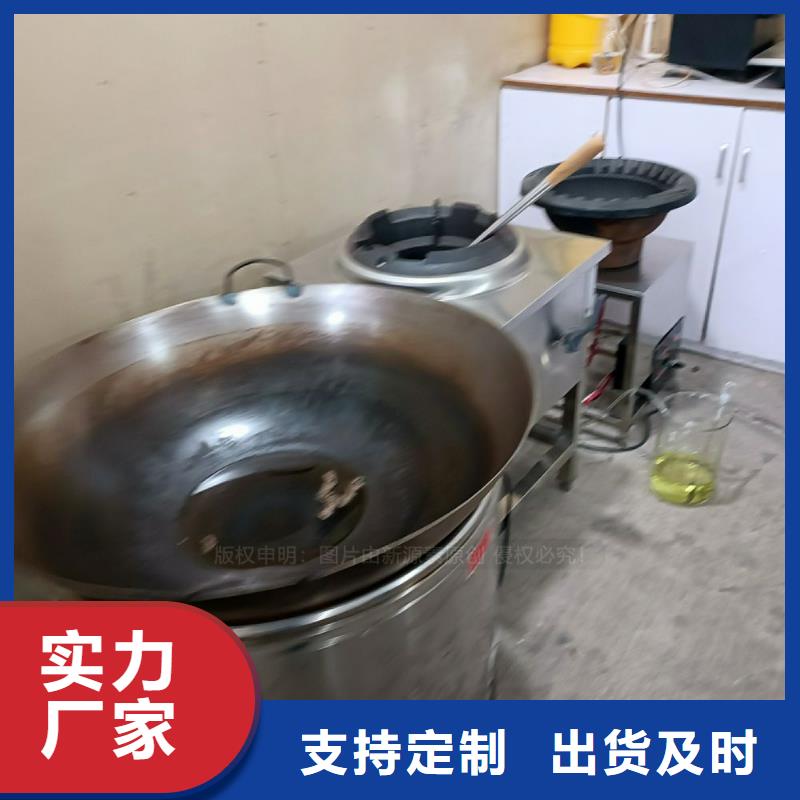 邕寧新型無醇燃料市場前景