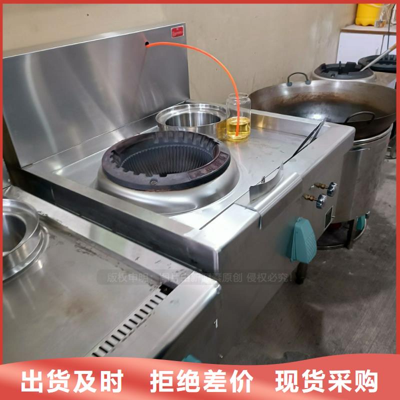 無醇燃料燃料植物油敢與同行比質量