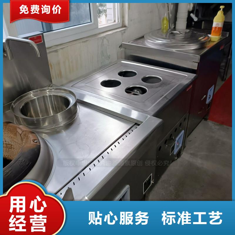 無醇燃料高清潔生物燃料油廠家規(guī)格全