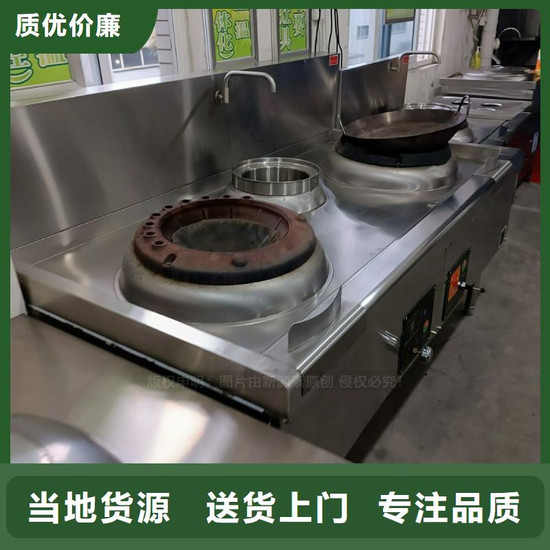 無醇燃料高清潔生物燃料油廠家規(guī)格全