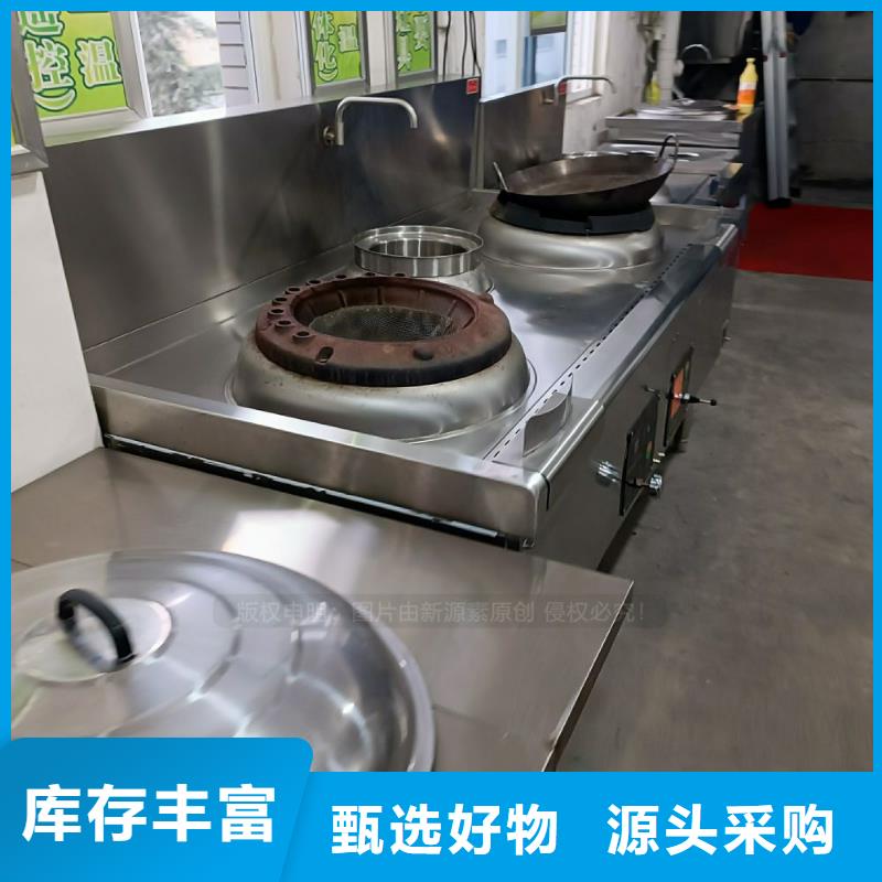 無醇燃料_環(huán)保燃油爐具客戶信賴的廠家