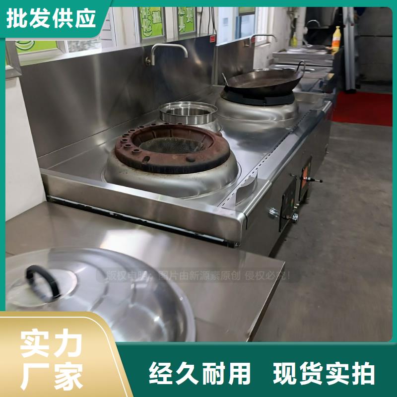 無醇燃料,【植物油燃料】設(shè)備齊全支持定制