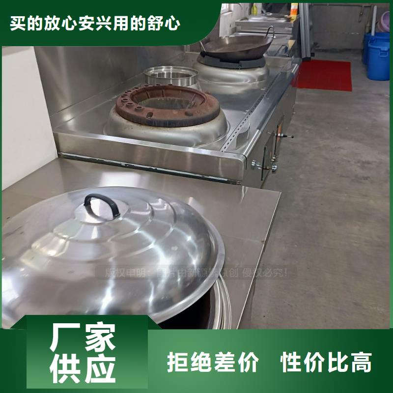 無(wú)醇燃料生物質(zhì)液體燃料自主研發(fā)