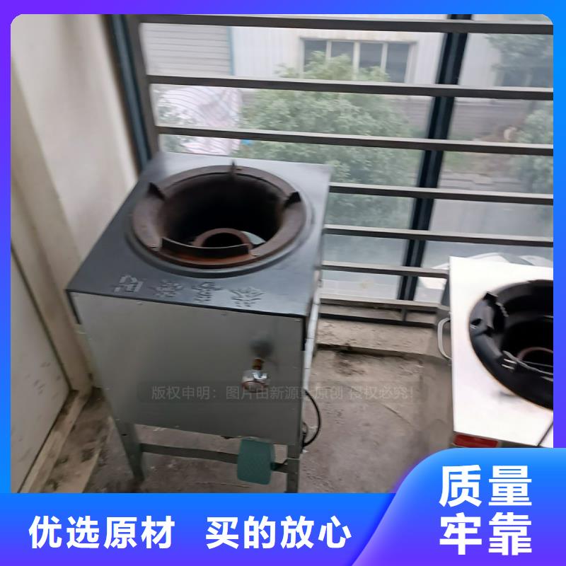 無(wú)醇燃料【脂肪酸甲酯燃料】現(xiàn)貨直發(fā)