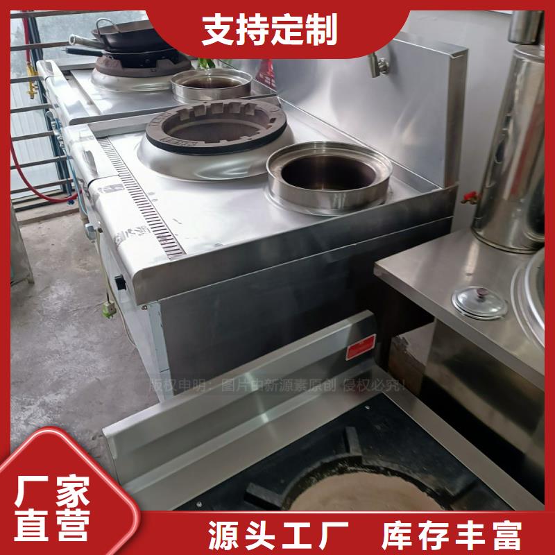 楊浦無醇植物油報(bào)價(jià)多少錢一噸？
