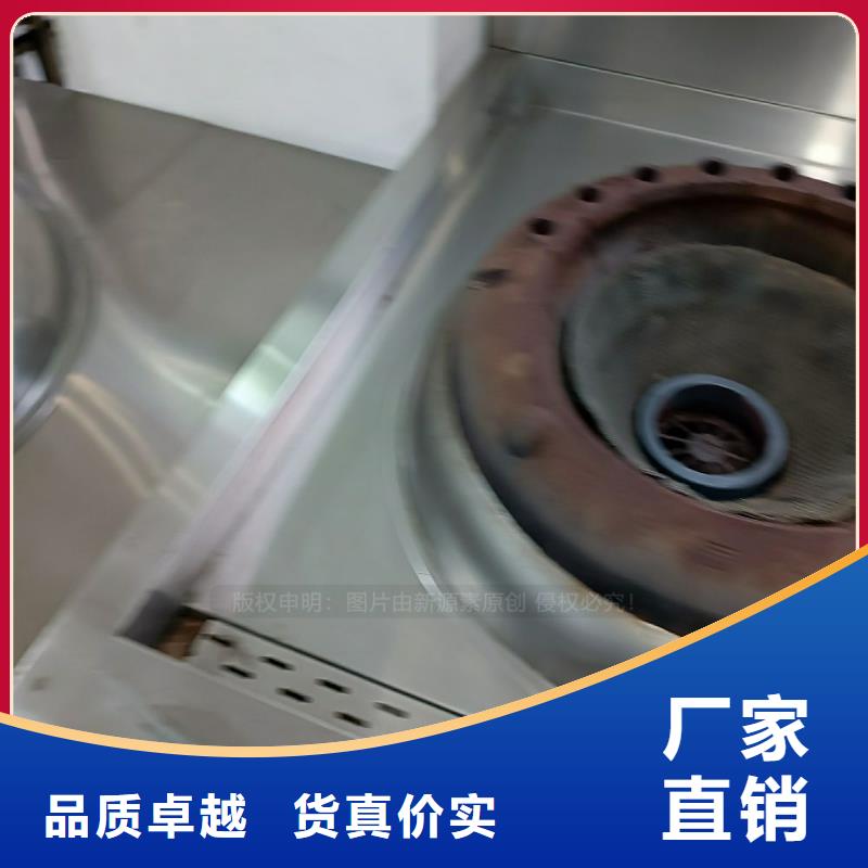桂園街道無醇廚房燃料招商加盟來料加工