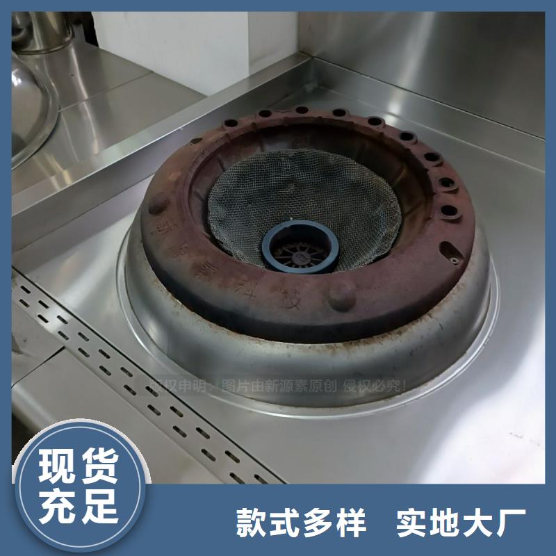 無醇燃料,環(huán)保節(jié)能生物燃油廠家直銷放心