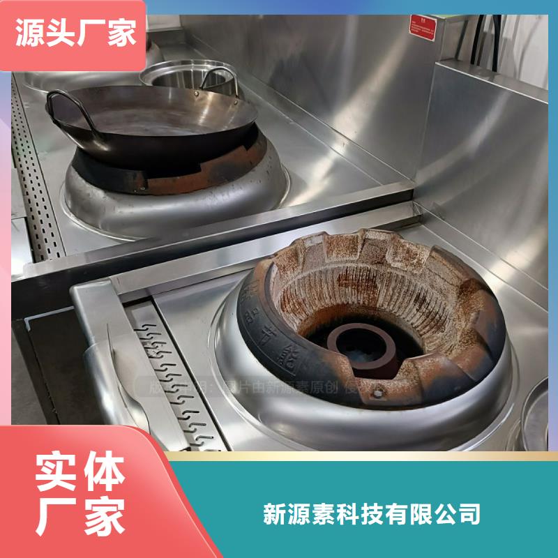無(wú)醇燃料批發(fā)零售