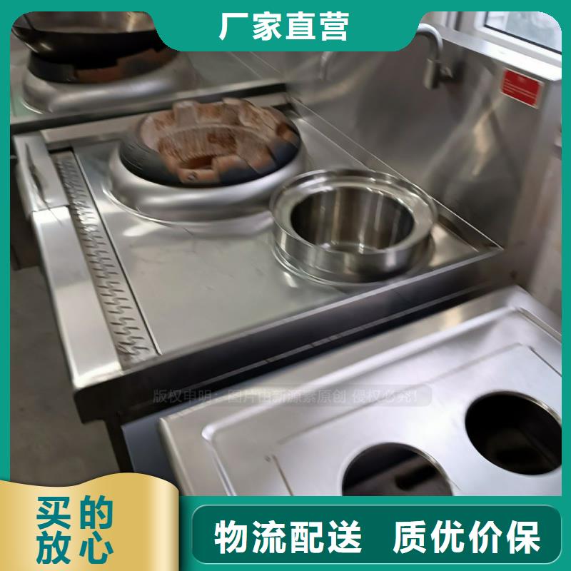 【無醇燃料】高清潔生物燃料油同行低價