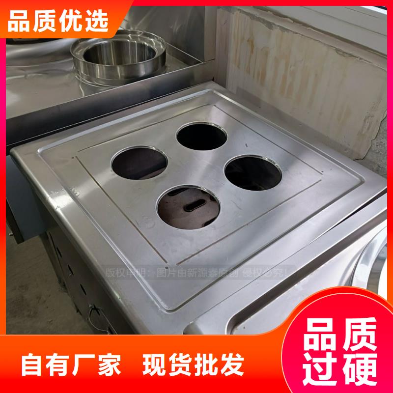 無醇燃料【環(huán)保節(jié)能生物燃油】廠家直銷省心省錢