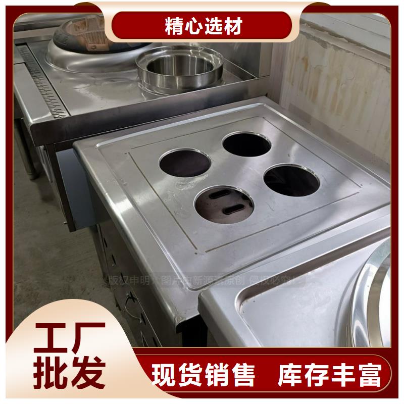 無醇燃料高清潔生物燃料油廠家規(guī)格全