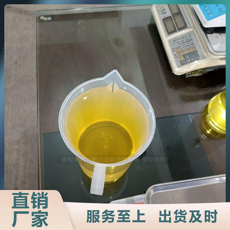 无醇燃料【植物油燃料灶具】符合国家标准