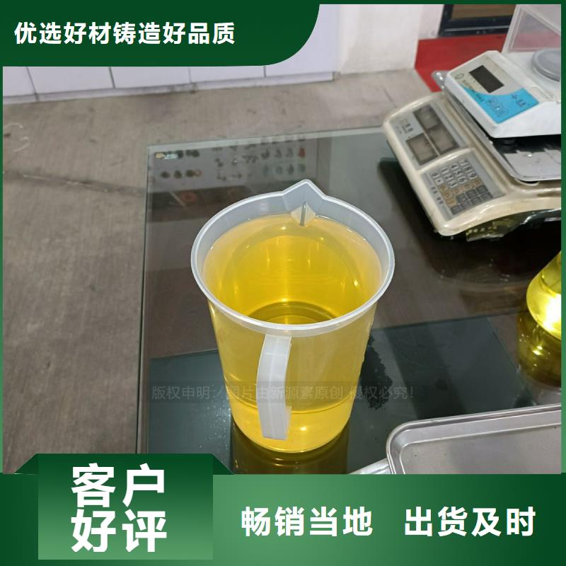 无醇燃料醇基燃油炉具好产品有口碑