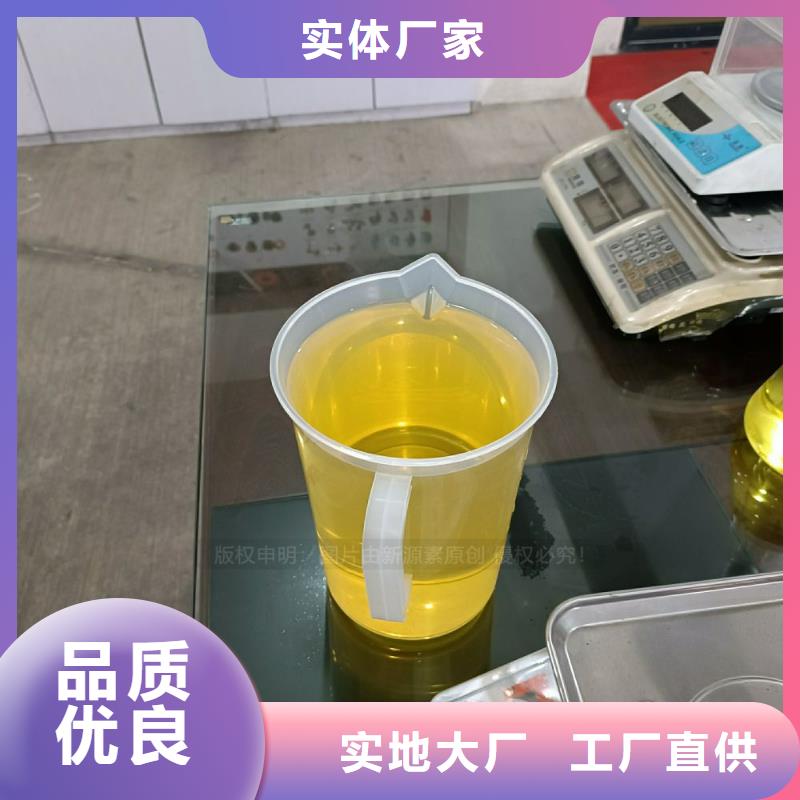 高能效无醇燃油设备